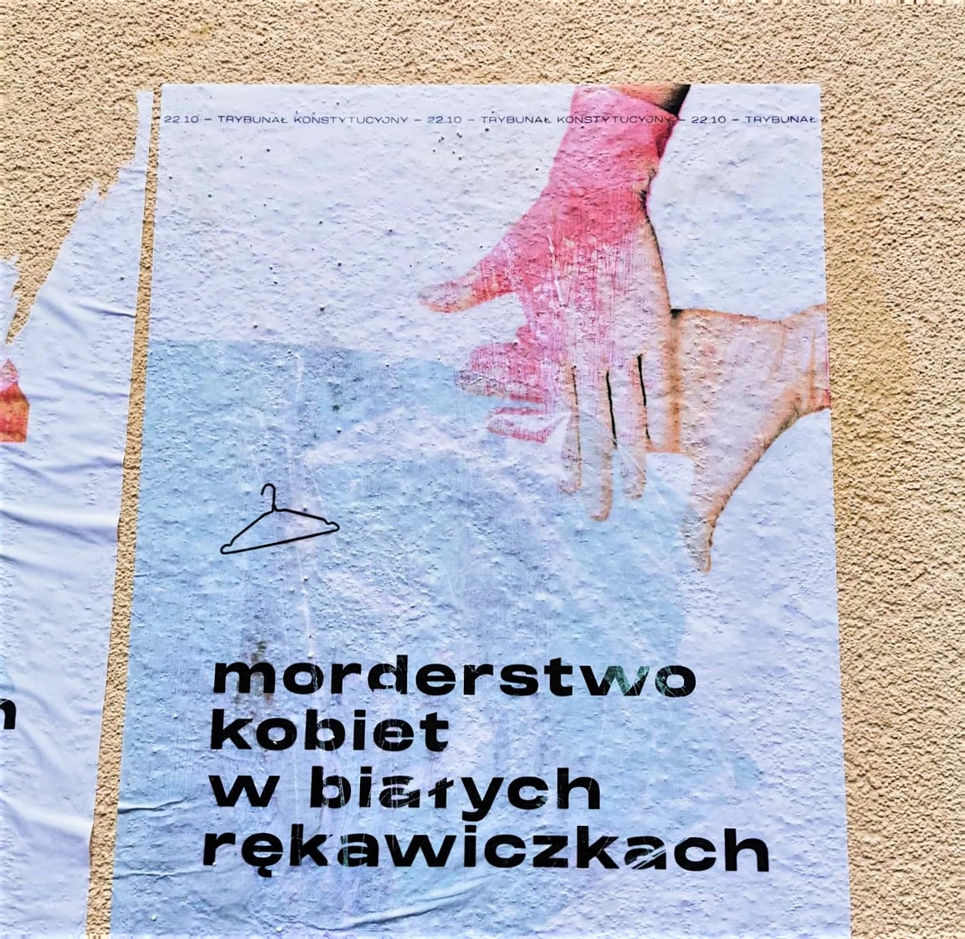 Warsaw 3 � Unknown Medium (Dimensions N/A)